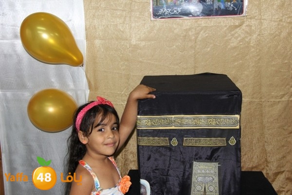 rawda afaq 113 (38).JPG